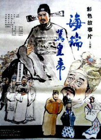 欧美日韩国产综合视频在线观看中文